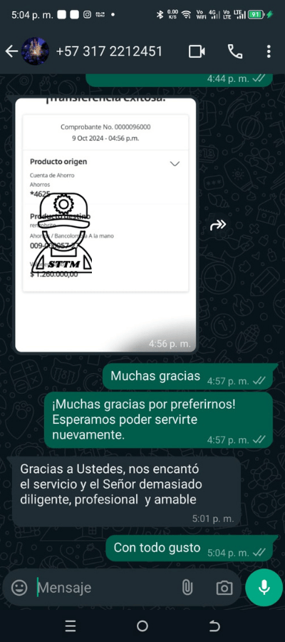 stm